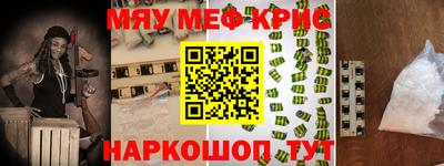 не бодяженный Абинск