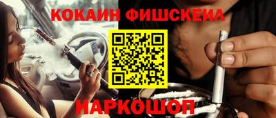 прущие грибы Абакан