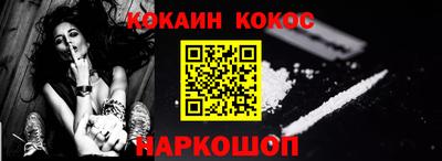 гашик Азнакаево