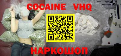 прущие грибы Абакан