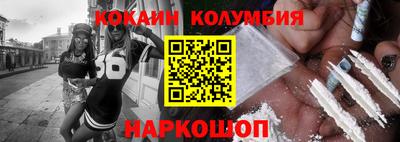 гашик Азнакаево