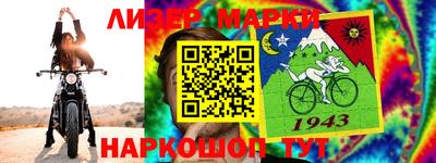 гашик Азнакаево