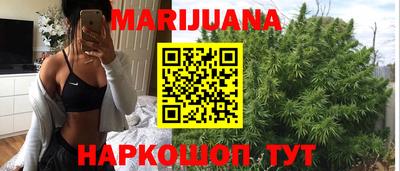гашик Азнакаево