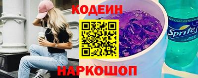 гашик Азнакаево