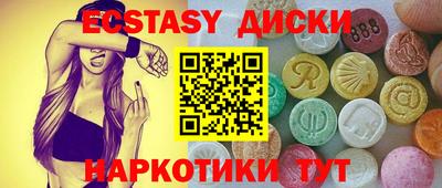 гашик Азнакаево