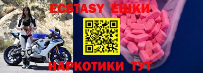 гашик Азнакаево