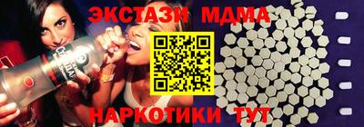 гашик Азнакаево