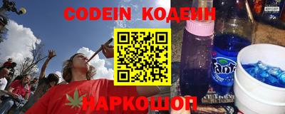 прущие грибы Абакан