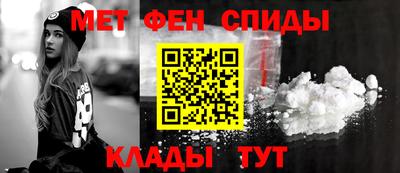 гашик Азнакаево