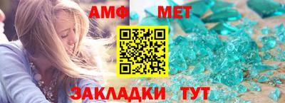 гашик Азнакаево