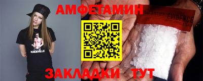 гашик Азнакаево