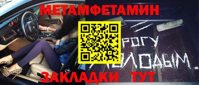 гашик Азнакаево