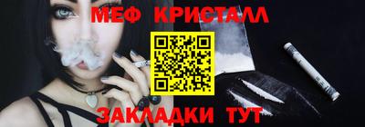 гашик Азнакаево
